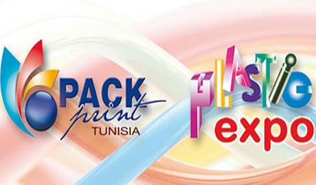 Wir waren auf der PACK PRINT TUNISIA